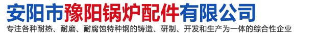 新鄉(xiāng)縣朗公廟鎮(zhèn)予東門業(yè)
